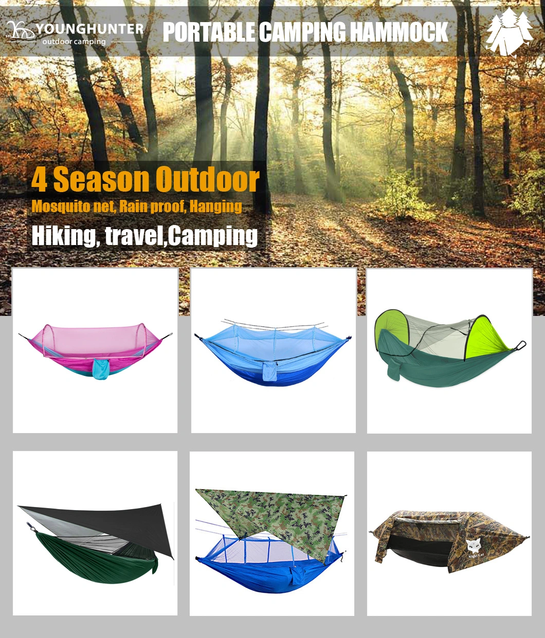 New Outdoor Camping Waterproof Sunshade Mosquito Net Aerial Swing Hammock Bed Canopy for Adults